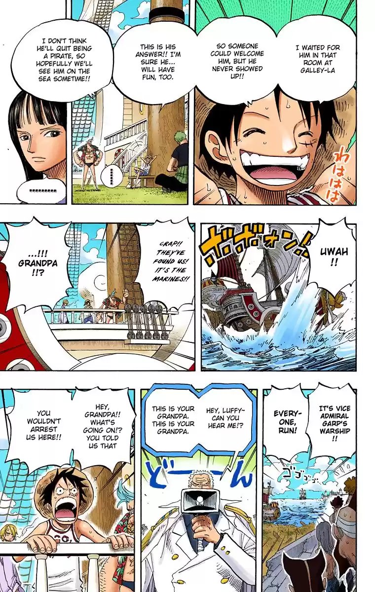 One Piece - Digital Colored Comics Vol.45 Chapter 438: Pride