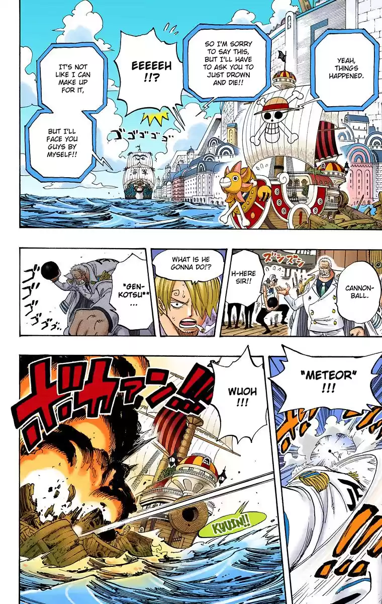 One Piece - Digital Colored Comics Vol.45 Chapter 438: Pride