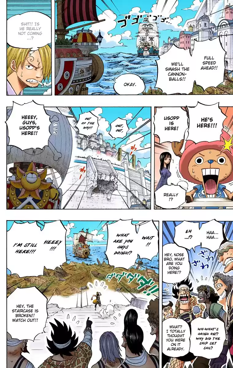 One Piece - Digital Colored Comics Vol.45 Chapter 438: Pride