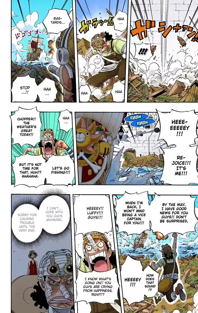 One Piece - Digital Colored Comics Vol.45 Chapter 438: Pride