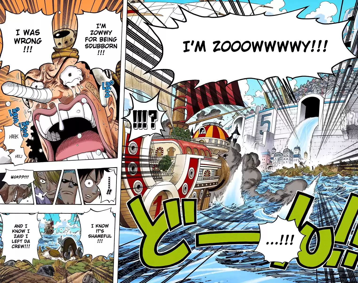 One Piece - Digital Colored Comics Vol.45 Chapter 438: Pride