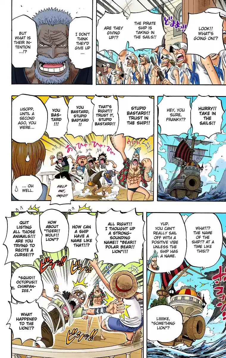 One Piece - Digital Colored Comics Vol.45 Chapter 439: The Third And The Seventh