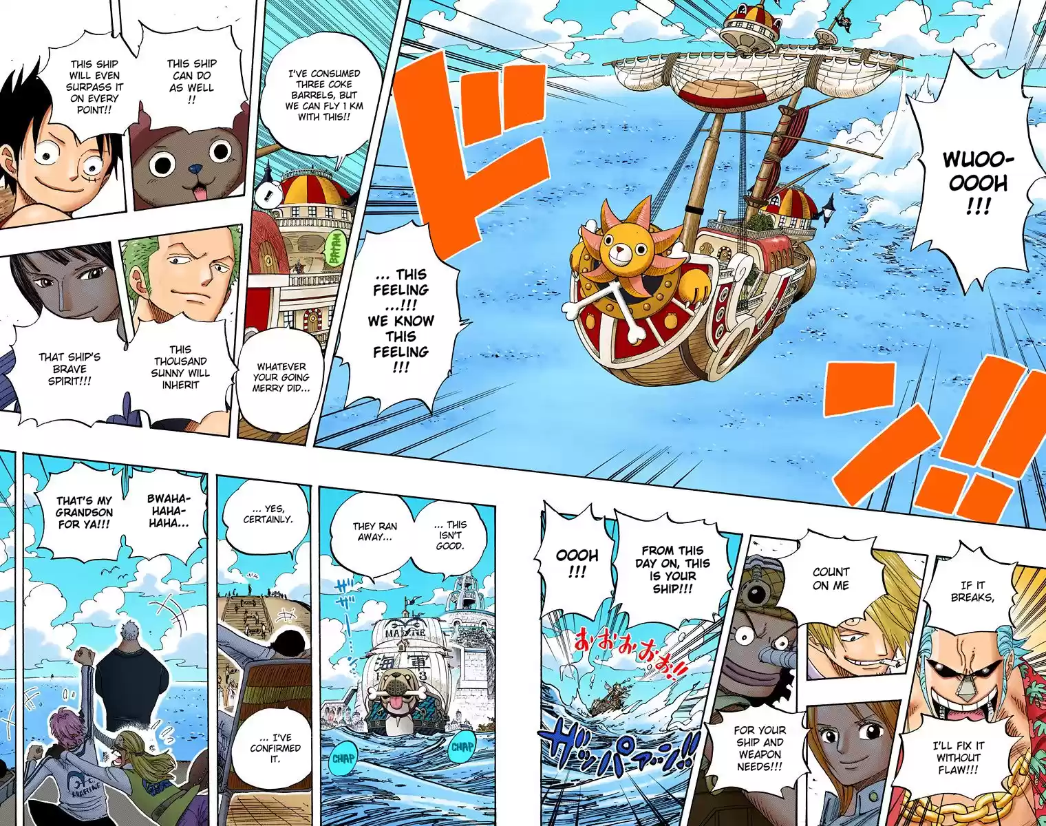 One Piece - Digital Colored Comics Vol.45 Chapter 439: The Third And The Seventh