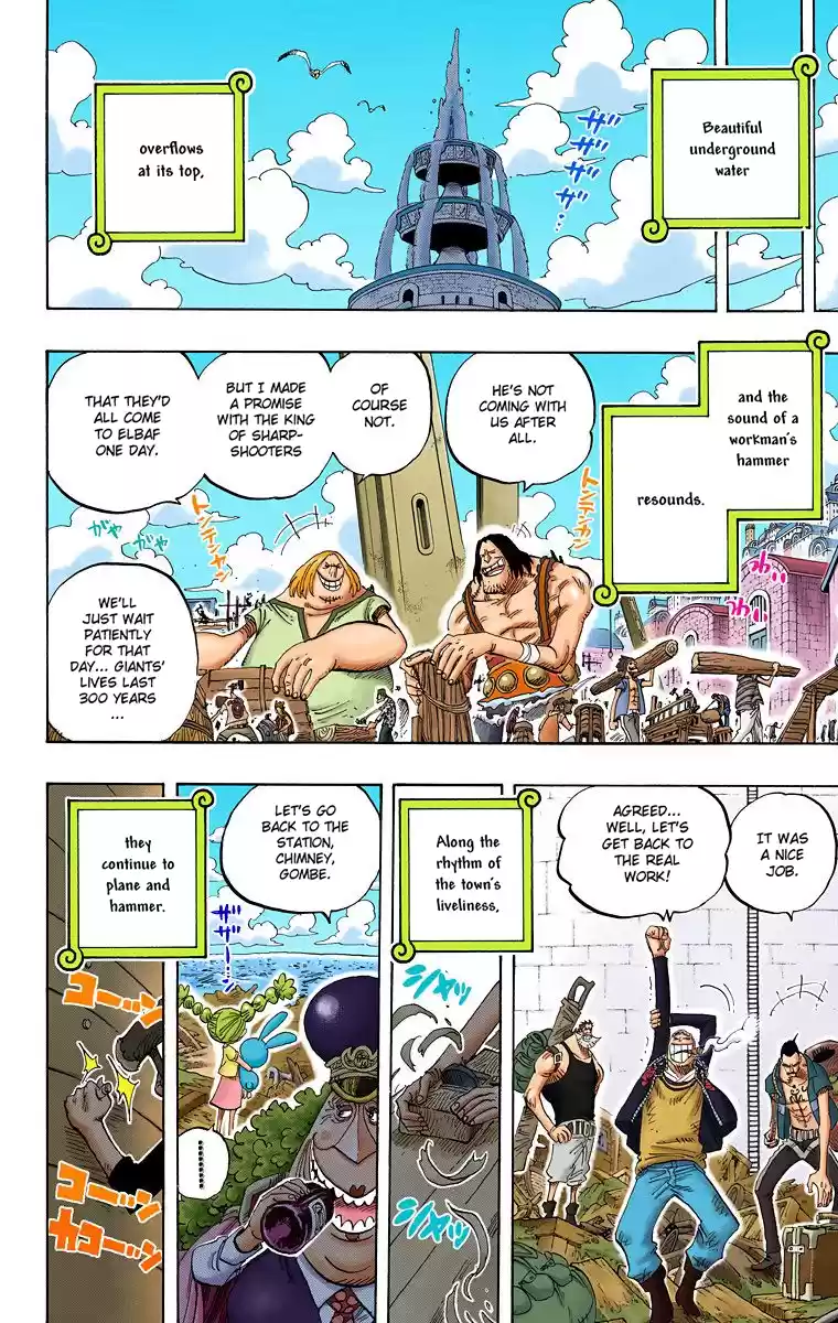 One Piece - Digital Colored Comics Vol.45 Chapter 439: The Third And The Seventh