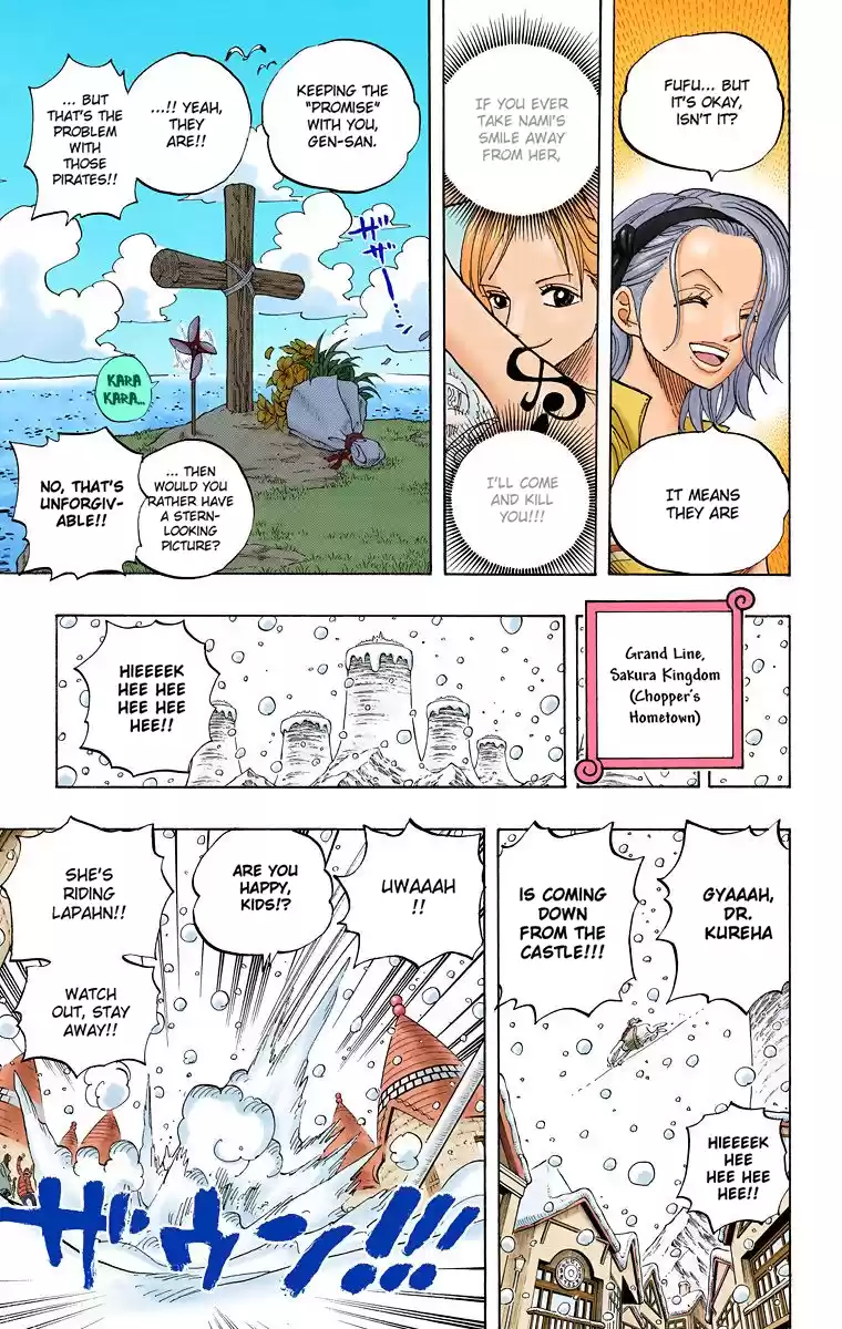 One Piece - Digital Colored Comics Vol.45 Chapter 440: Fire Fist Vs. Blackbeard