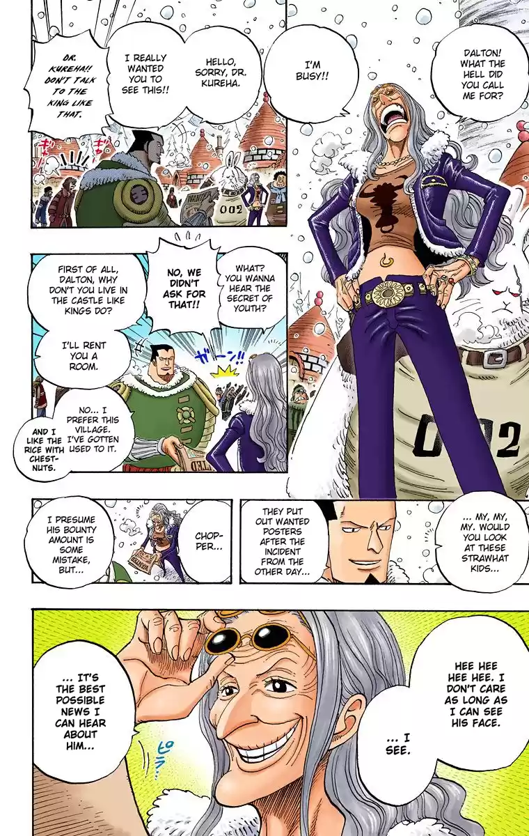 One Piece - Digital Colored Comics Vol.45 Chapter 440: Fire Fist Vs. Blackbeard