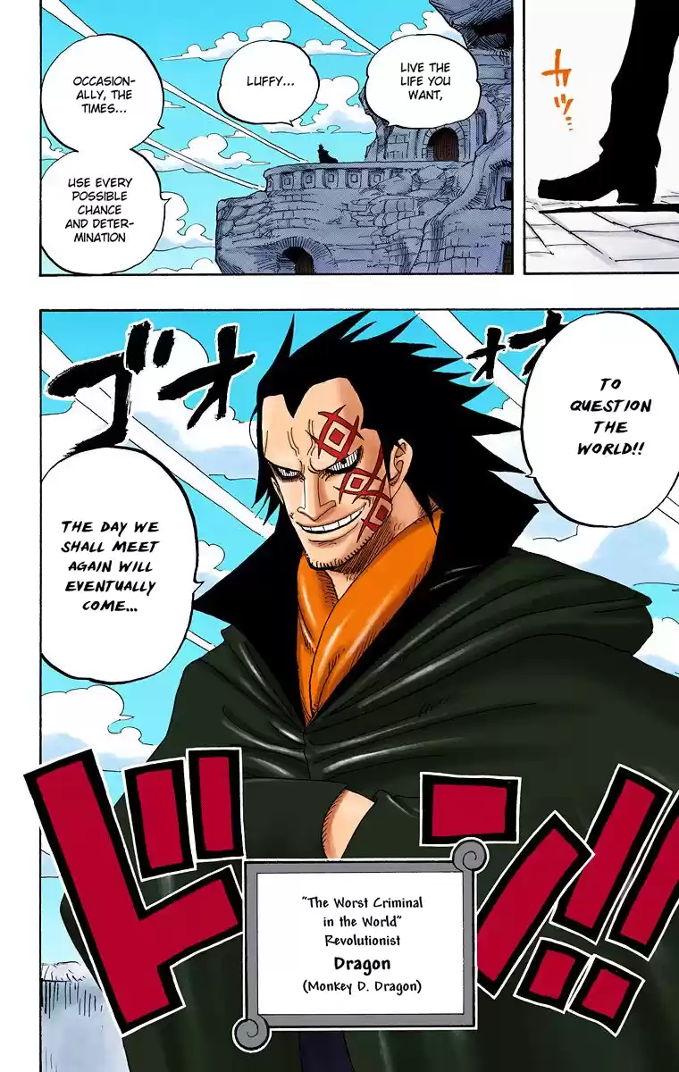 One Piece - Digital Colored Comics Vol.45 Chapter 440: Fire Fist Vs. Blackbeard
