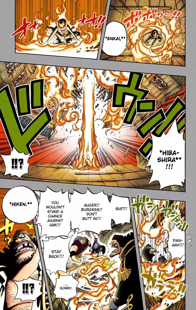 One Piece - Digital Colored Comics Vol.45 Chapter 440: Fire Fist Vs. Blackbeard
