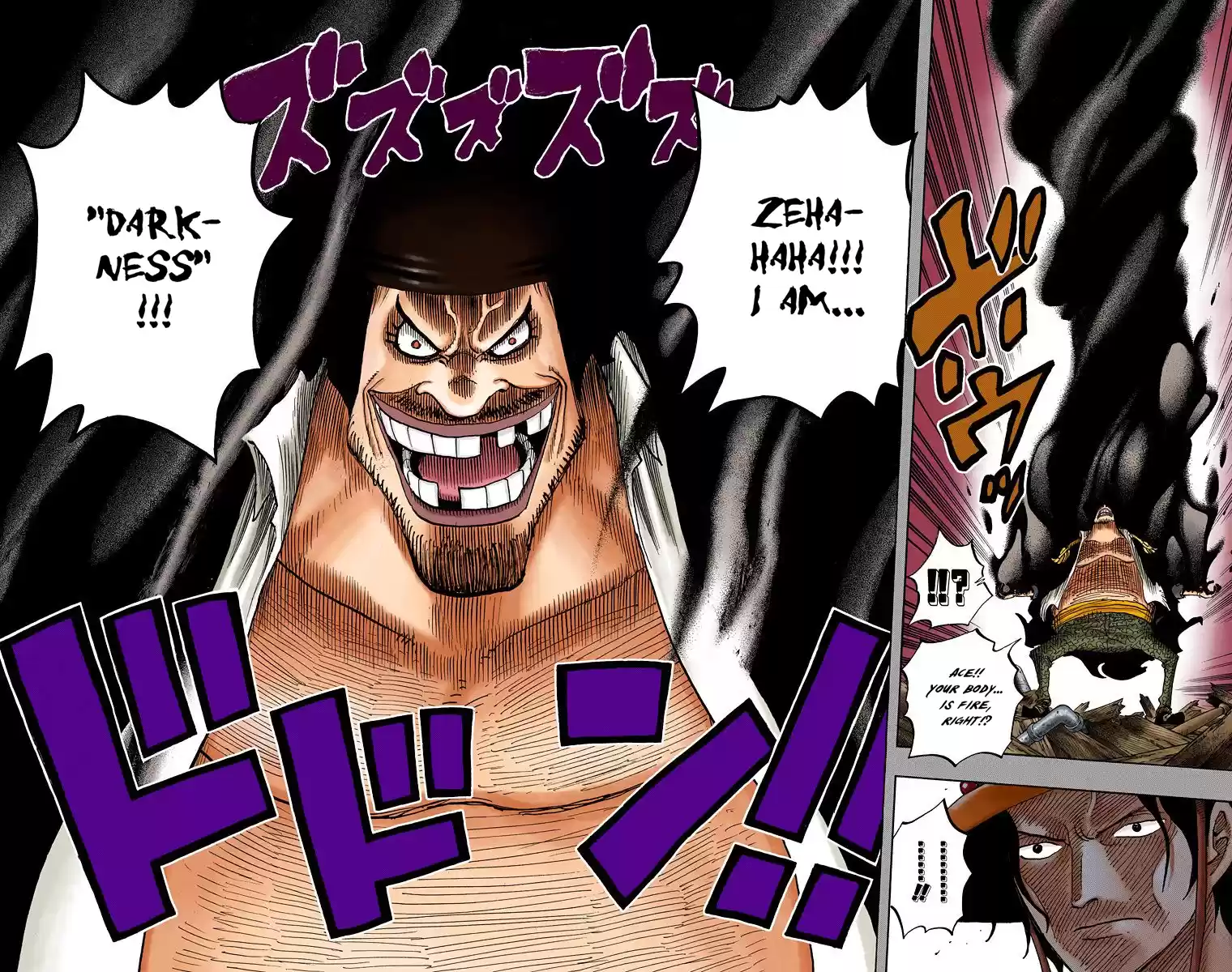 One Piece - Digital Colored Comics Vol.45 Chapter 440: Fire Fist Vs. Blackbeard