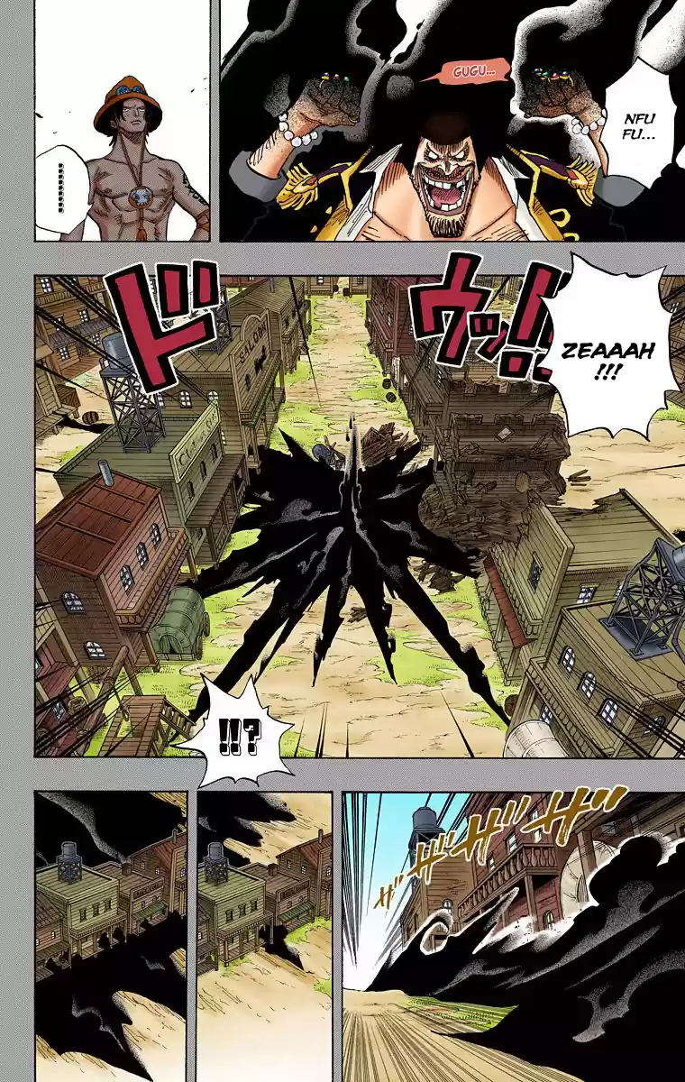 One Piece - Digital Colored Comics Vol.46 Chapter 441: Duel On Banaro Island