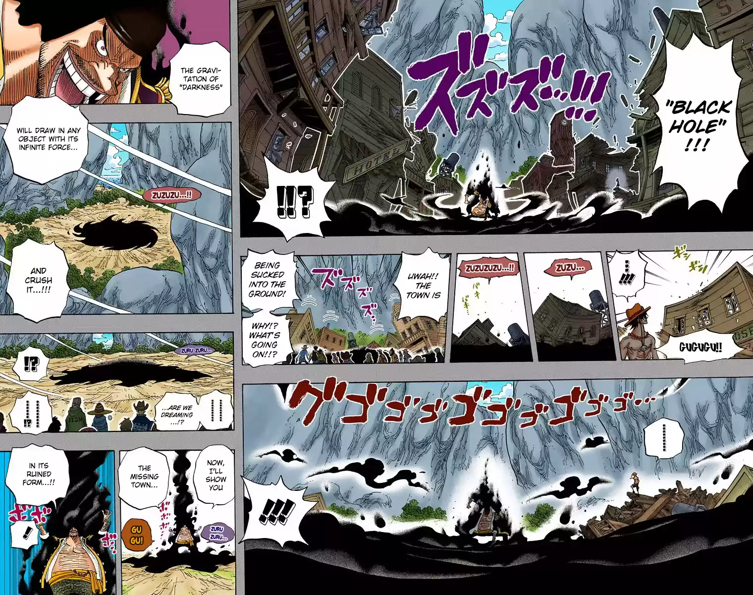 One Piece - Digital Colored Comics Vol.46 Chapter 441: Duel On Banaro Island