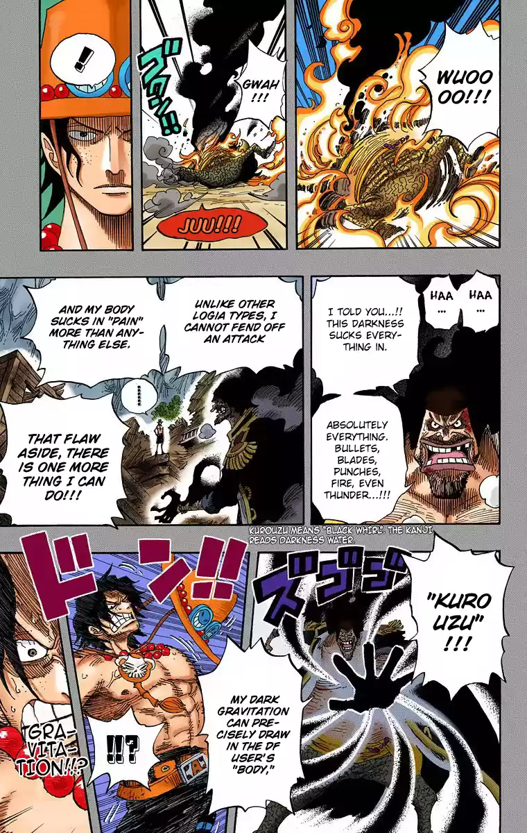 One Piece - Digital Colored Comics Vol.46 Chapter 441: Duel On Banaro Island
