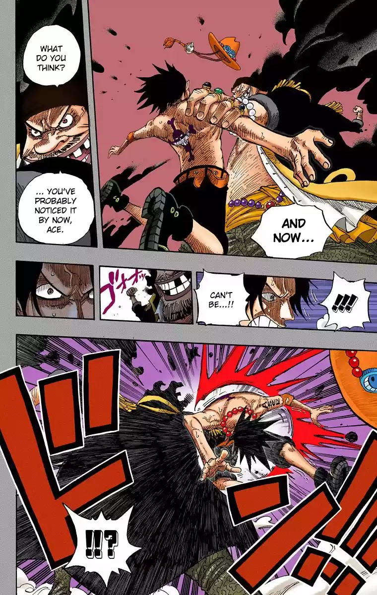 One Piece - Digital Colored Comics Vol.46 Chapter 441: Duel On Banaro Island