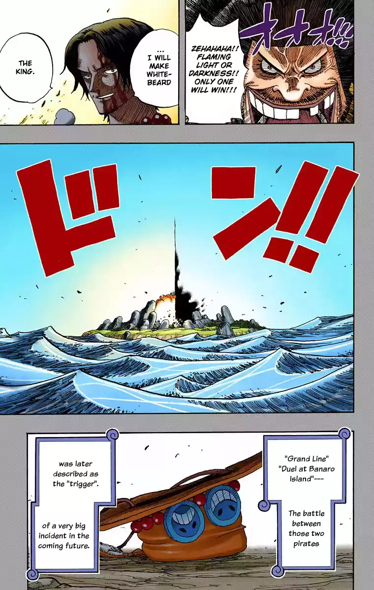 One Piece - Digital Colored Comics Vol.46 Chapter 441: Duel On Banaro Island