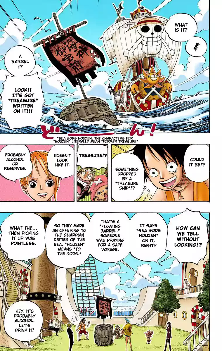 One Piece - Digital Colored Comics Vol.46 Chapter 442: Demon Sea Adventure