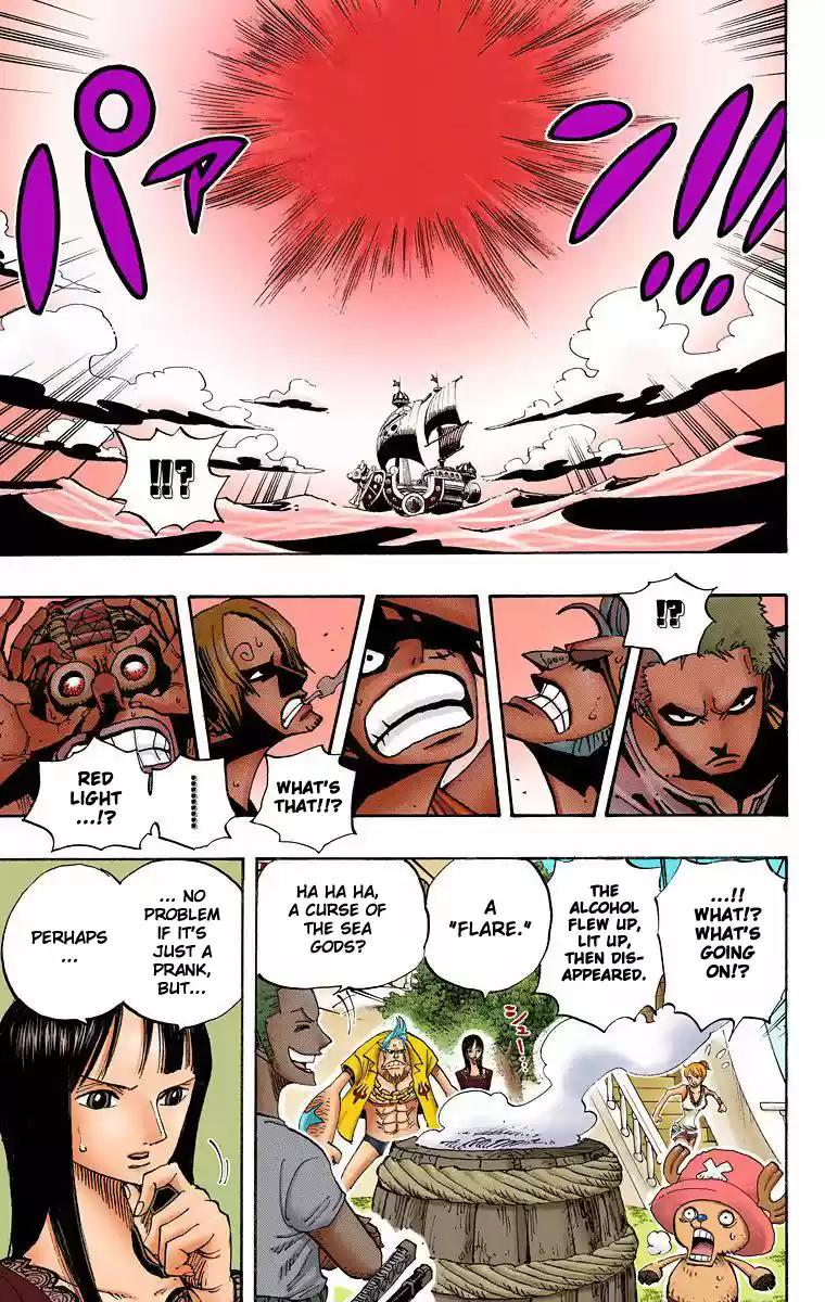 One Piece - Digital Colored Comics Vol.46 Chapter 442: Demon Sea Adventure