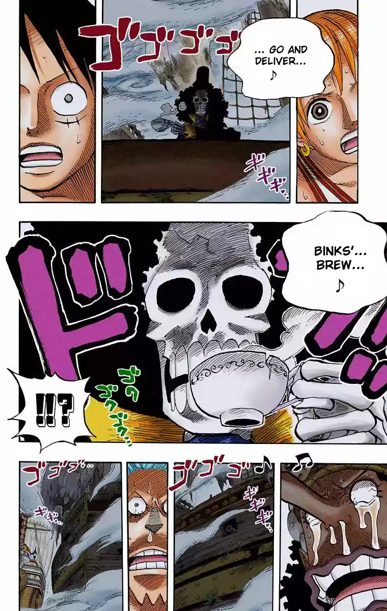 One Piece - Digital Colored Comics Vol.46 Chapter 442: Demon Sea Adventure