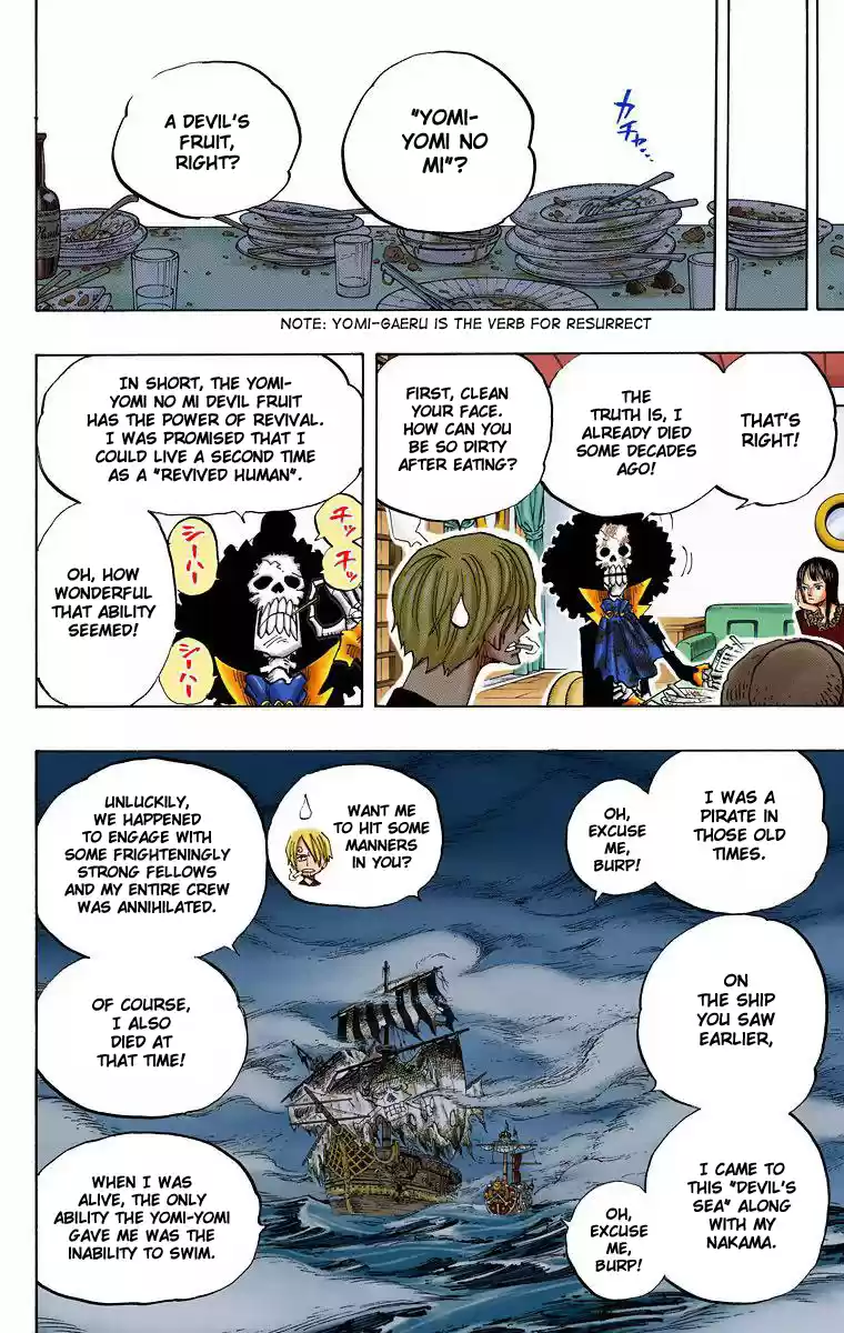 One Piece - Digital Colored Comics Vol.46 Chapter 443: Thriller Bark