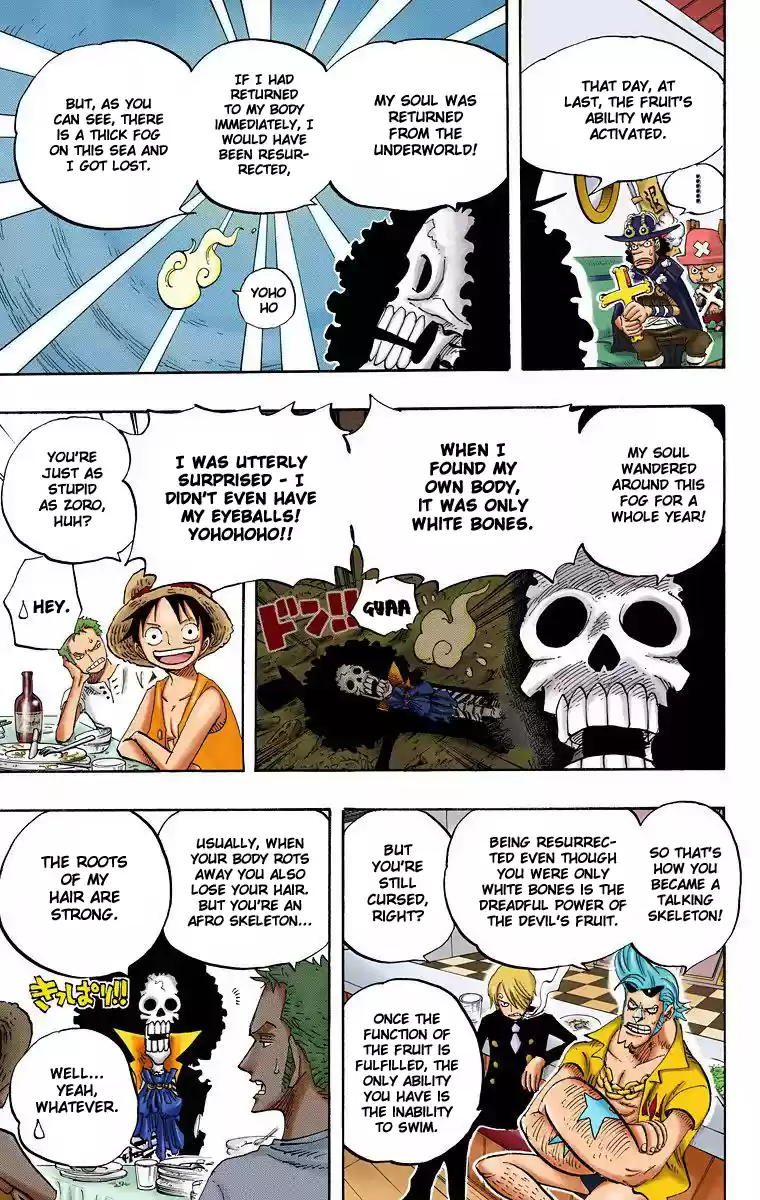 One Piece - Digital Colored Comics Vol.46 Chapter 443: Thriller Bark