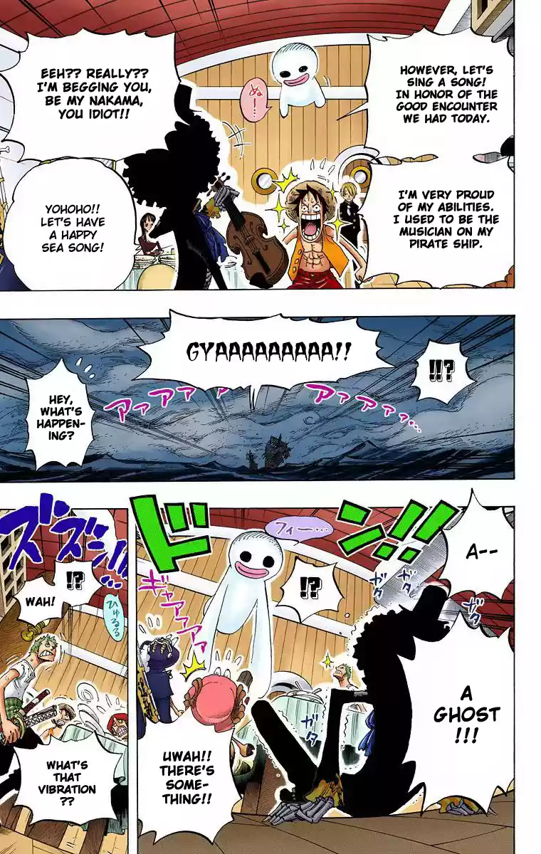 One Piece - Digital Colored Comics Vol.46 Chapter 443: Thriller Bark