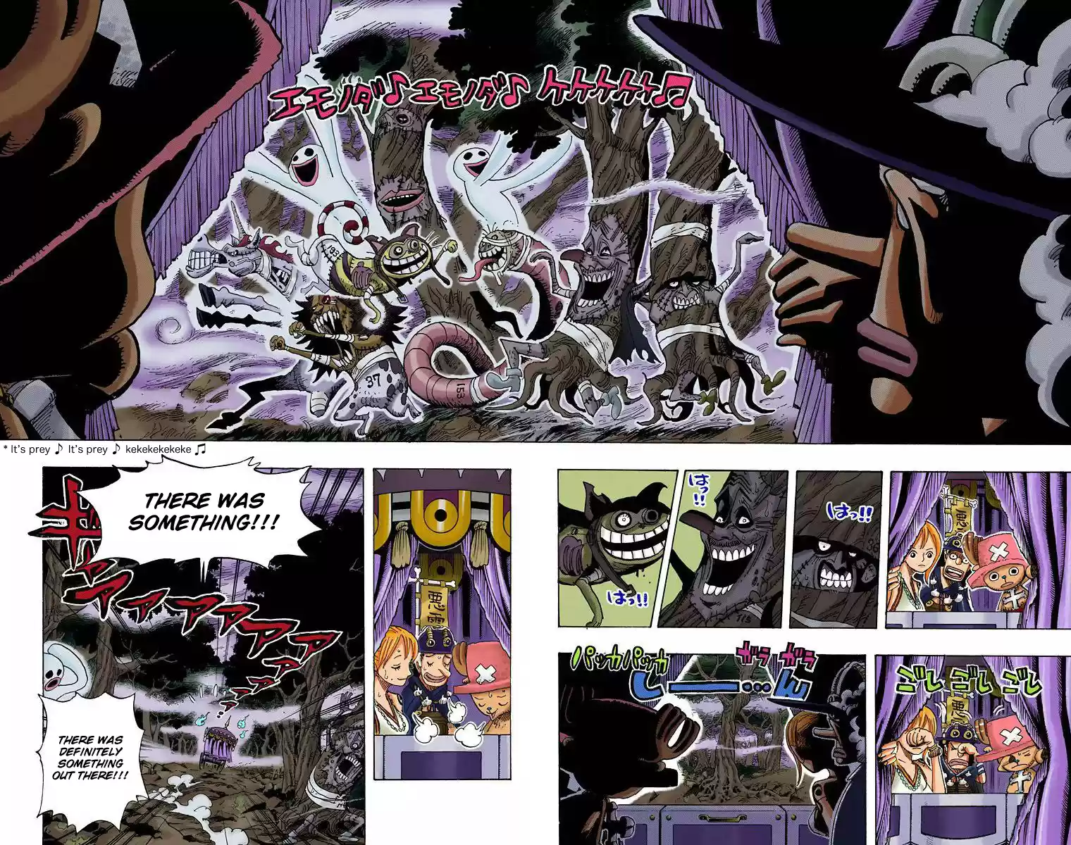 One Piece - Digital Colored Comics Vol.46 Chapter 445: The Zombie