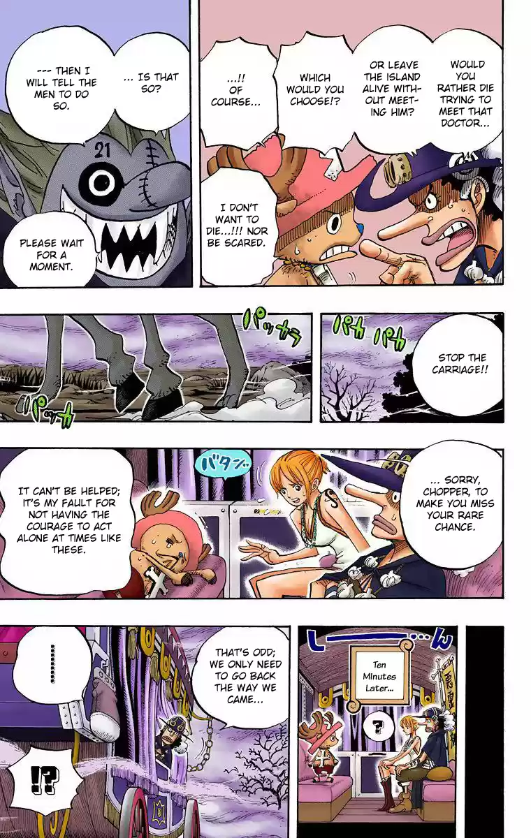 One Piece - Digital Colored Comics Vol.46 Chapter 445: The Zombie