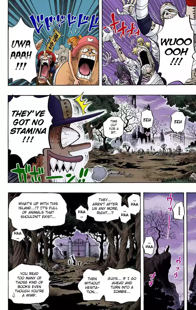 One Piece - Digital Colored Comics Vol.46 Chapter 445: The Zombie
