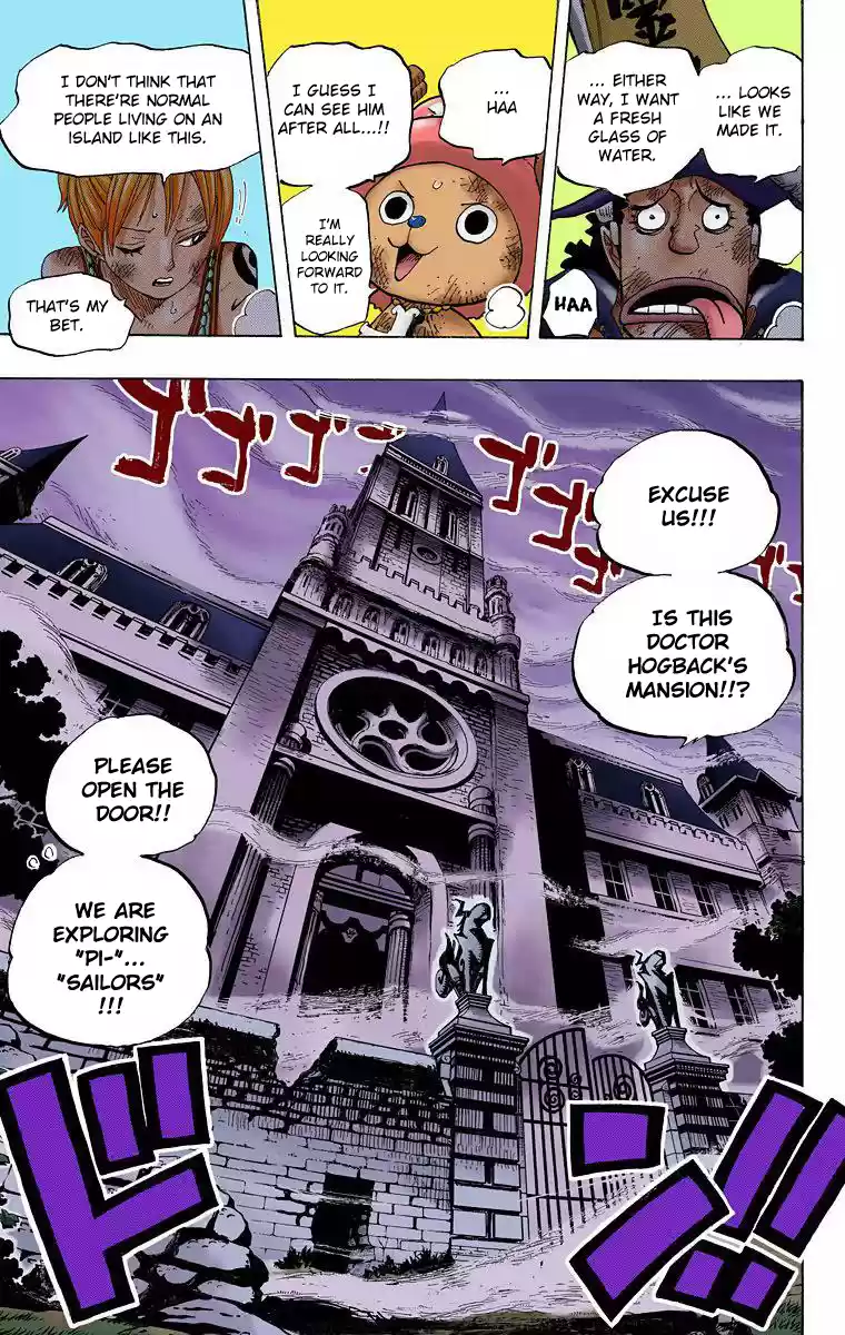 One Piece - Digital Colored Comics Vol.46 Chapter 445: The Zombie