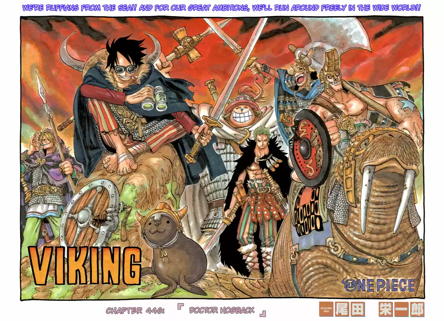 One Piece - Digital Colored Comics Vol.46 Chapter 446: Doctor Hogback