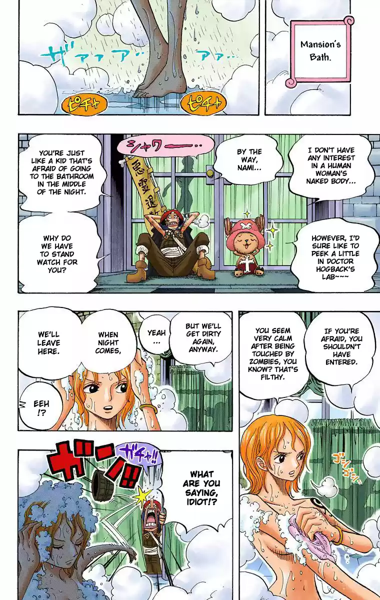 One Piece - Digital Colored Comics Vol.46 Chapter 446: Doctor Hogback