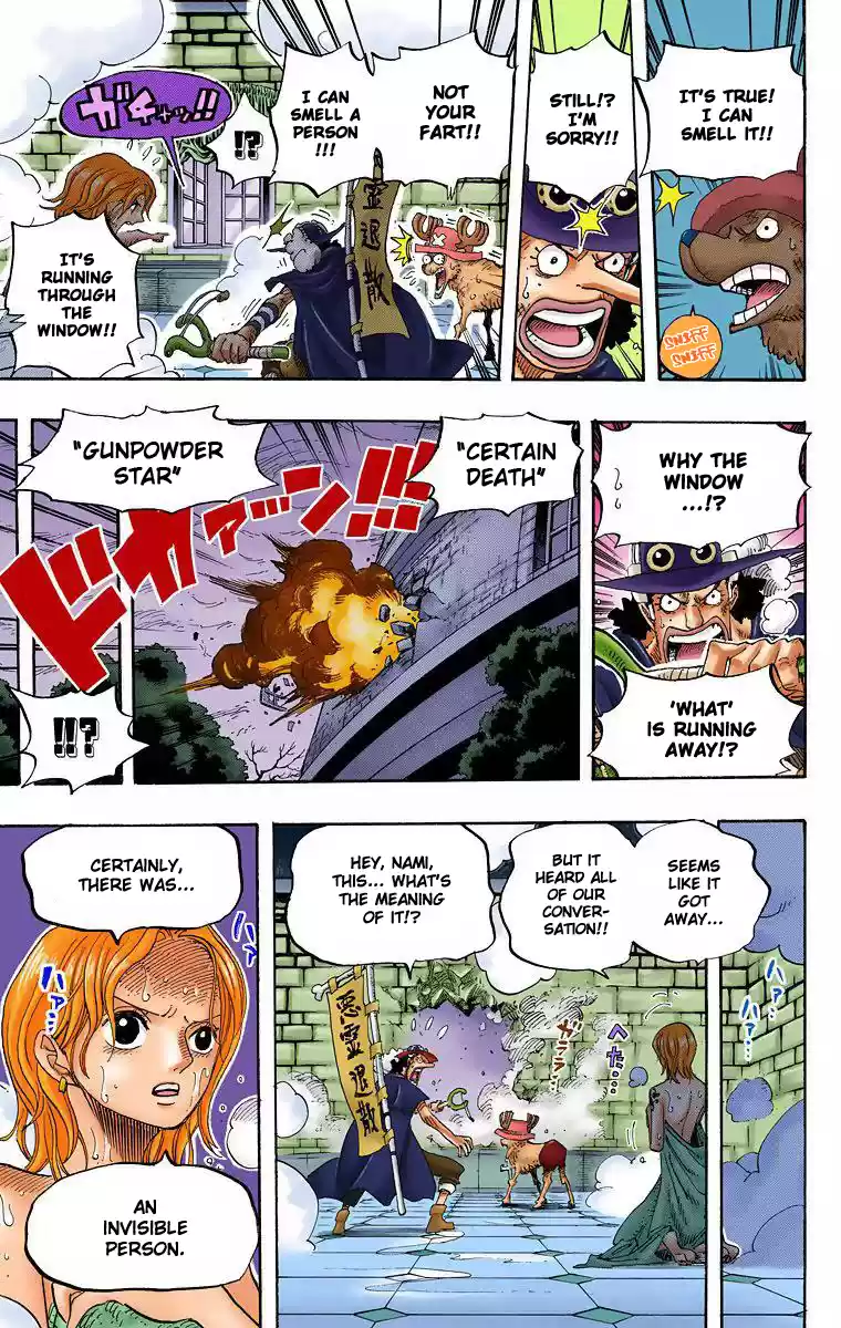 One Piece - Digital Colored Comics Vol.46 Chapter 446: Doctor Hogback