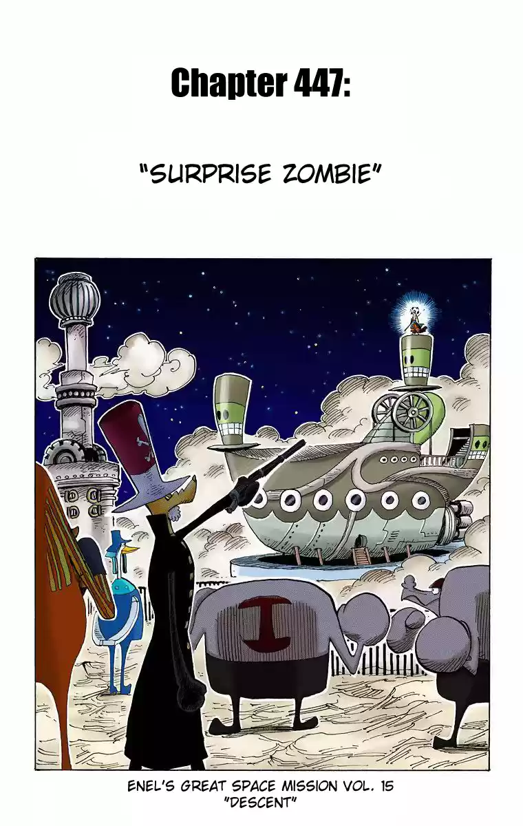 One Piece - Digital Colored Comics Vol.46 Chapter 447: Surprise Zombie