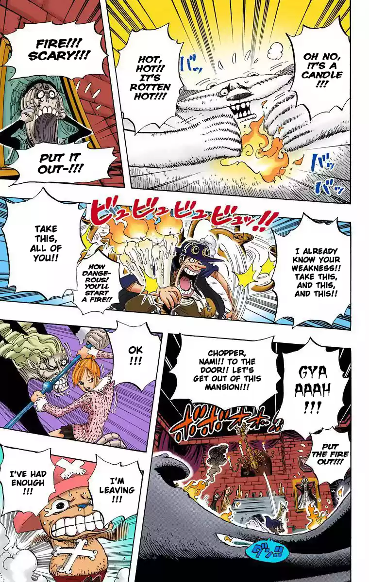 One Piece - Digital Colored Comics Vol.46 Chapter 447: Surprise Zombie