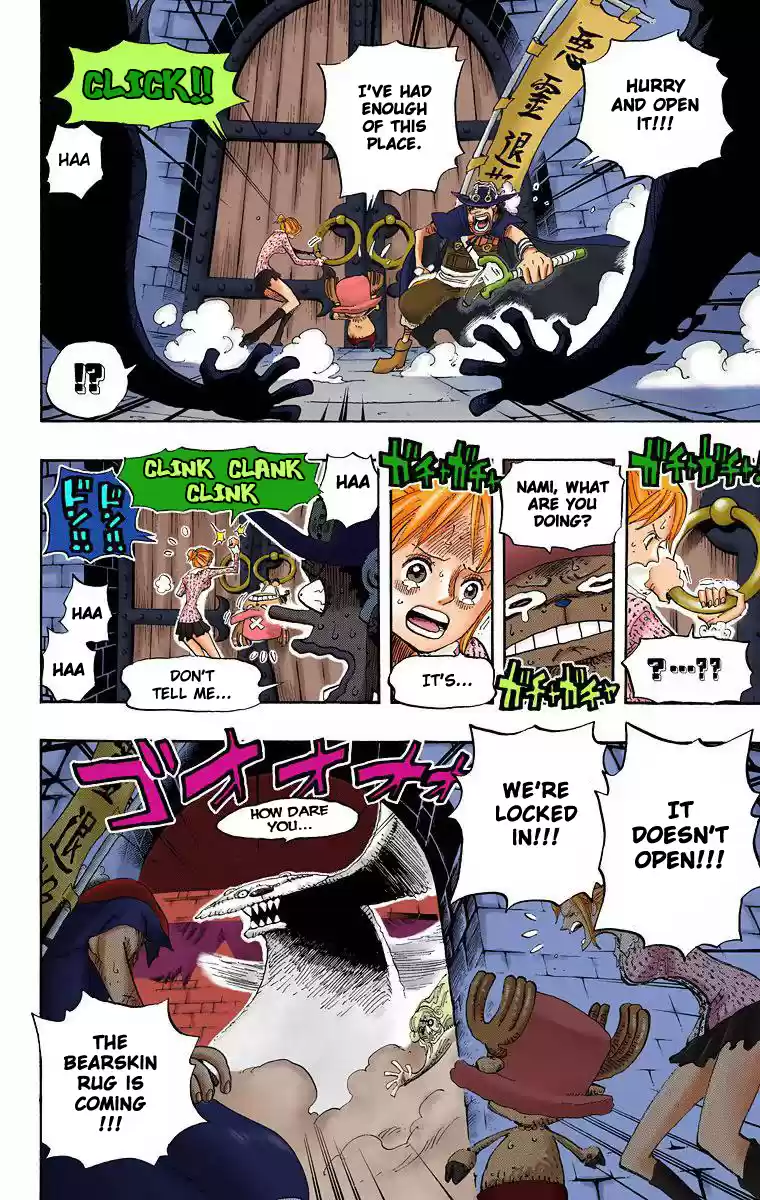 One Piece - Digital Colored Comics Vol.46 Chapter 447: Surprise Zombie