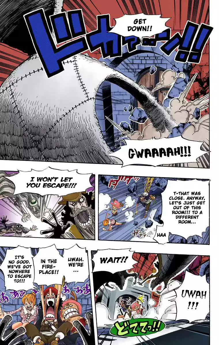 One Piece - Digital Colored Comics Vol.46 Chapter 447: Surprise Zombie