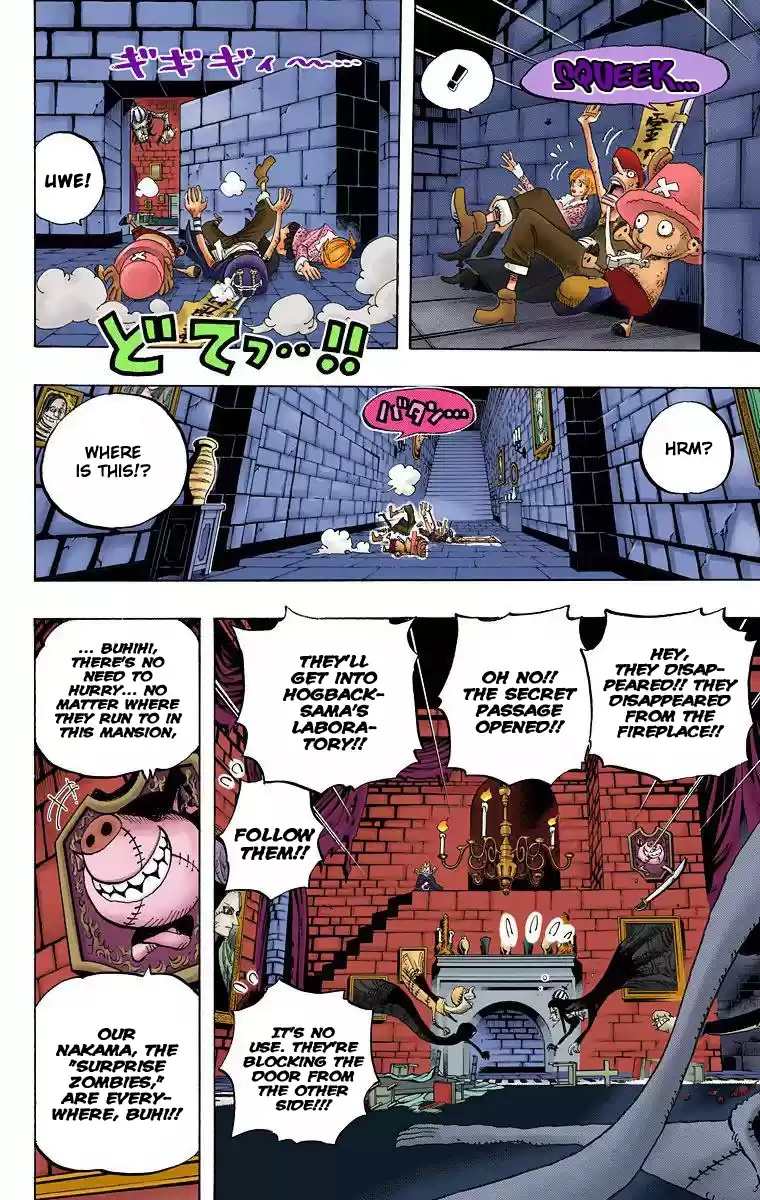 One Piece - Digital Colored Comics Vol.46 Chapter 447: Surprise Zombie