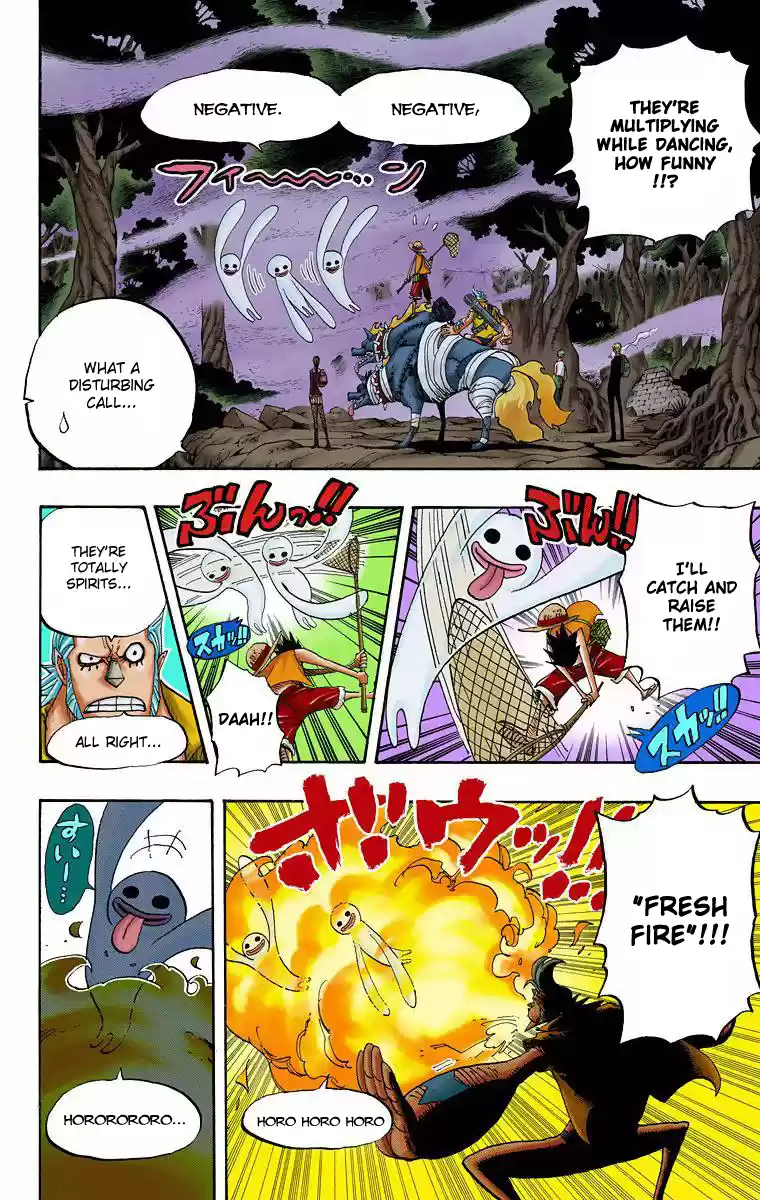 One Piece - Digital Colored Comics Vol.46 Chapter 448: Moria