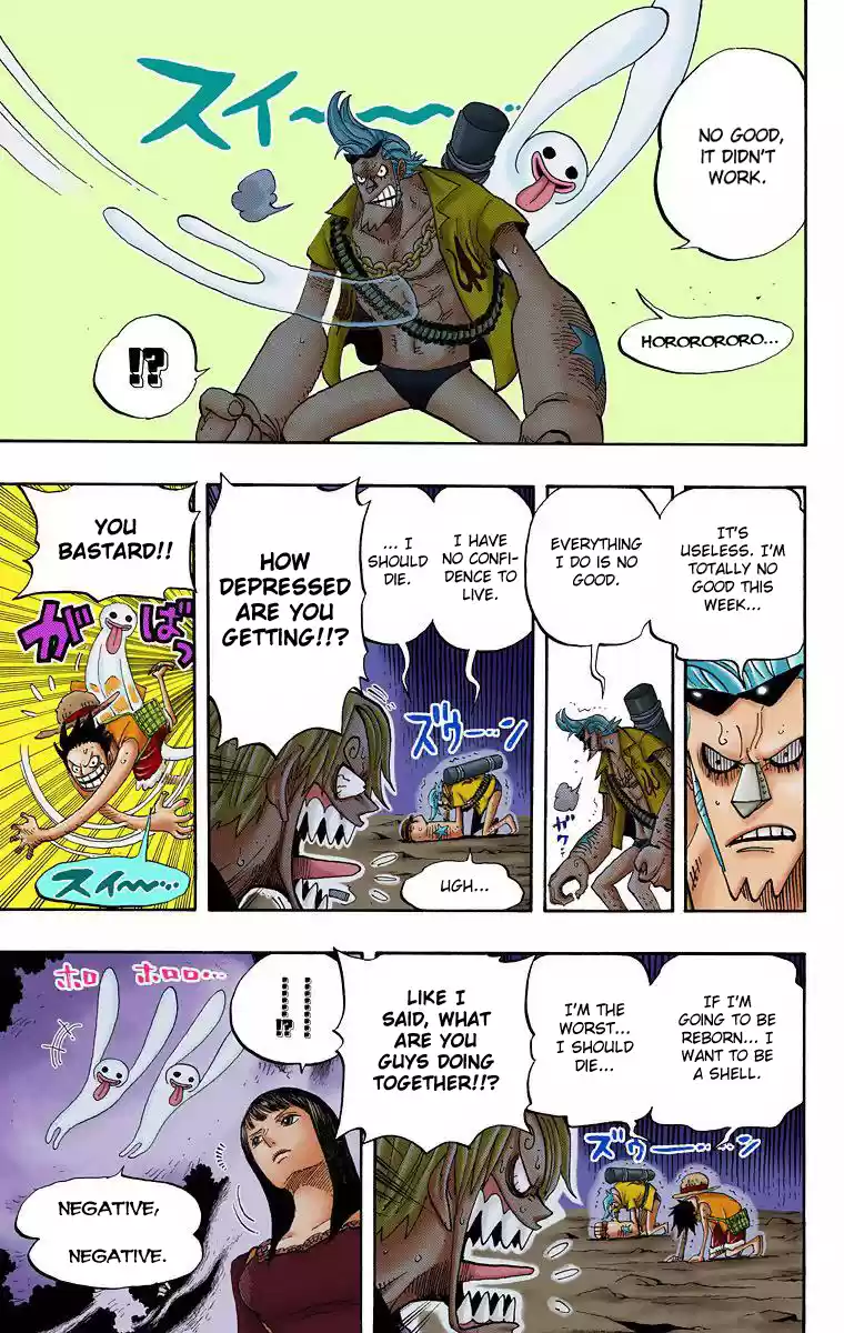 One Piece - Digital Colored Comics Vol.46 Chapter 448: Moria