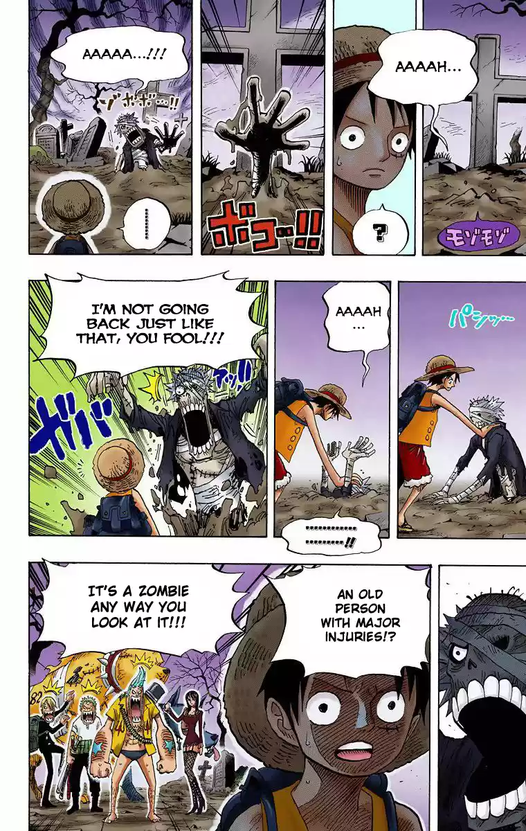 One Piece - Digital Colored Comics Vol.46 Chapter 448: Moria