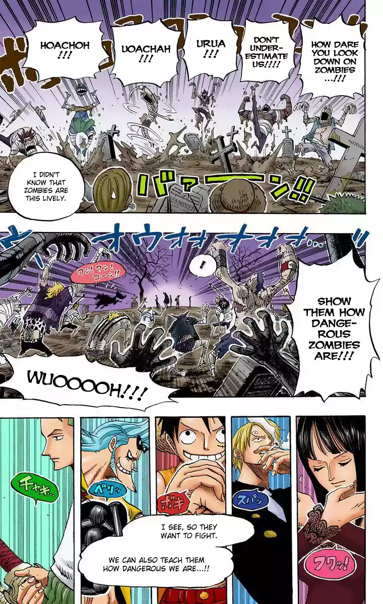 One Piece - Digital Colored Comics Vol.46 Chapter 448: Moria