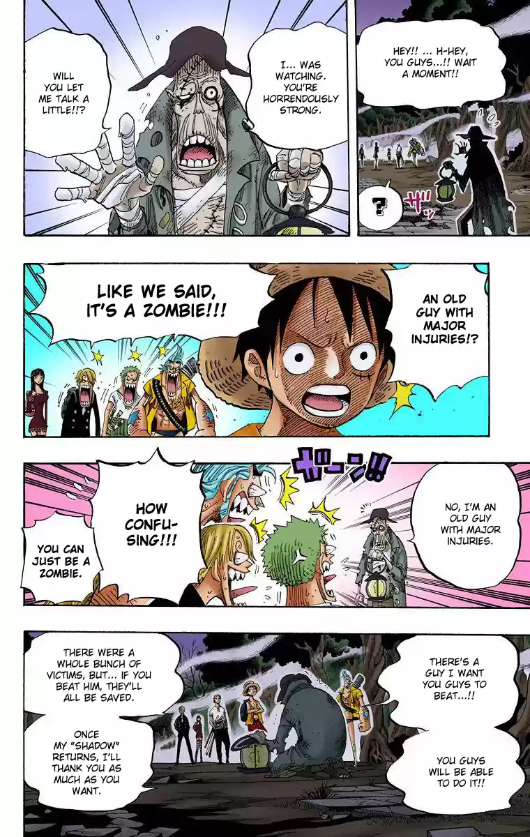 One Piece - Digital Colored Comics Vol.46 Chapter 448: Moria