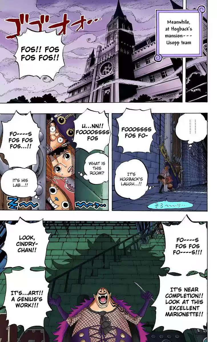 One Piece - Digital Colored Comics Vol.46 Chapter 449: Four Spooks Of Thriller Bark