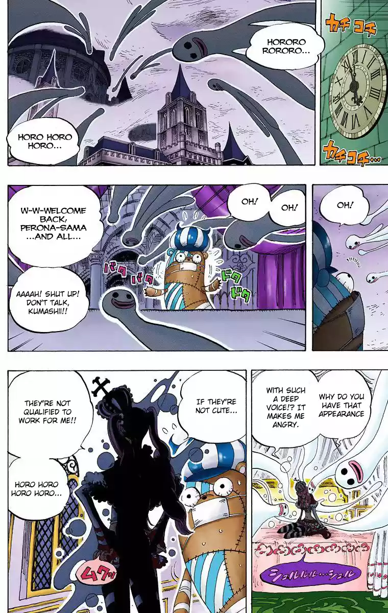 One Piece - Digital Colored Comics Vol.46 Chapter 449: Four Spooks Of Thriller Bark