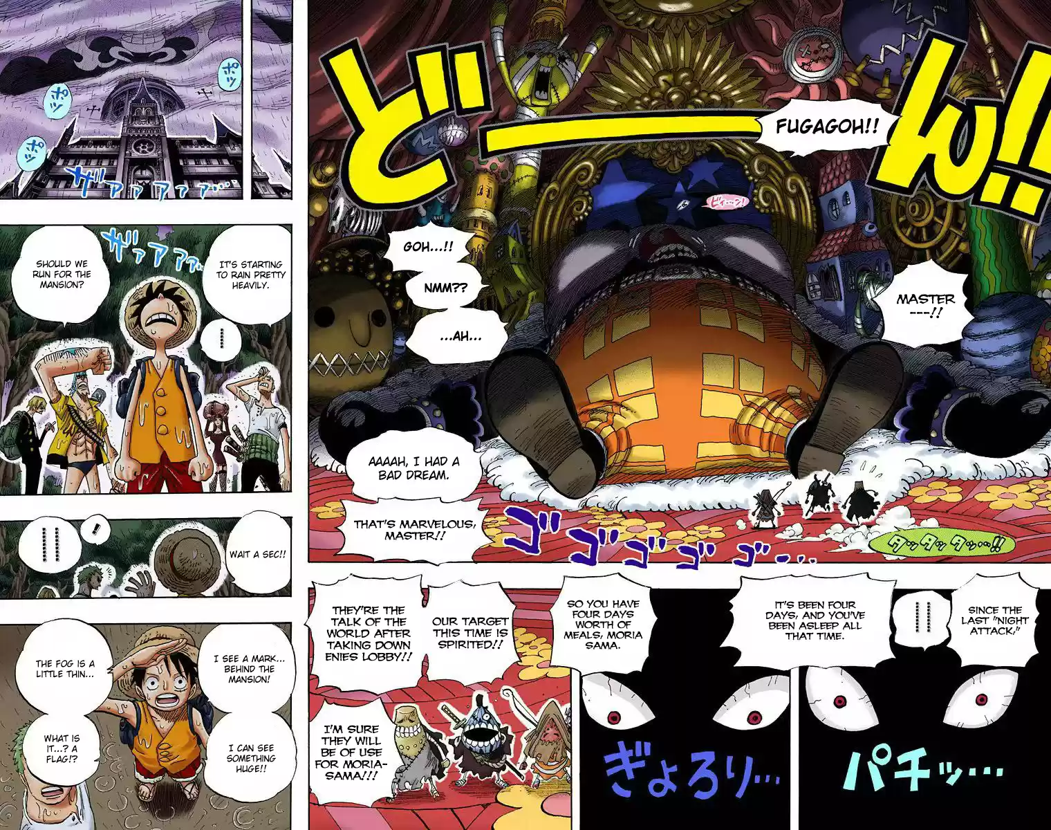 One Piece - Digital Colored Comics Vol.46 Chapter 449: Four Spooks Of Thriller Bark