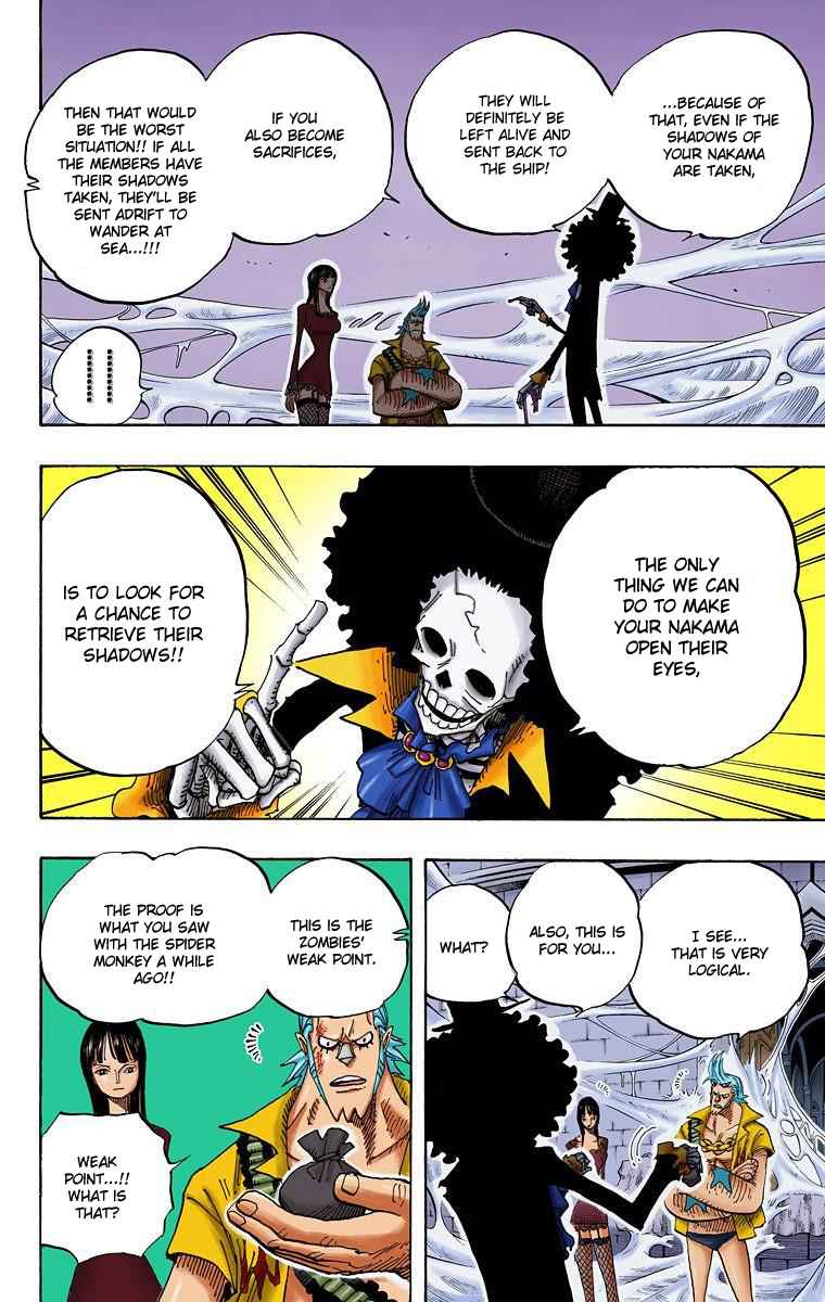 One Piece - Digital Colored Comics Vol.47 Ch.456
