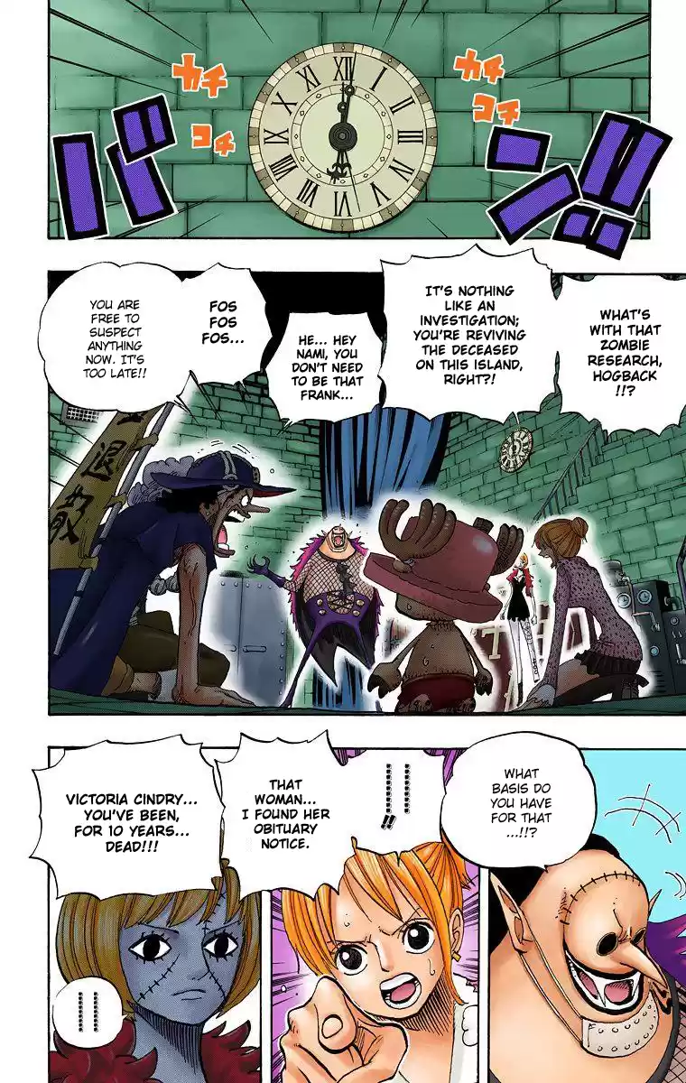 One Piece - Digital Colored Comics Vol.47 Chapter 450: General Zombie Night