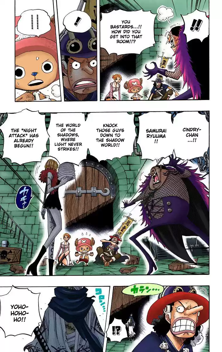 One Piece - Digital Colored Comics Vol.47 Chapter 450: General Zombie Night