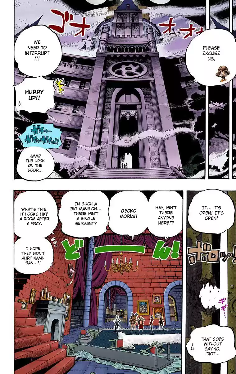 One Piece - Digital Colored Comics Vol.47 Chapter 450: General Zombie Night