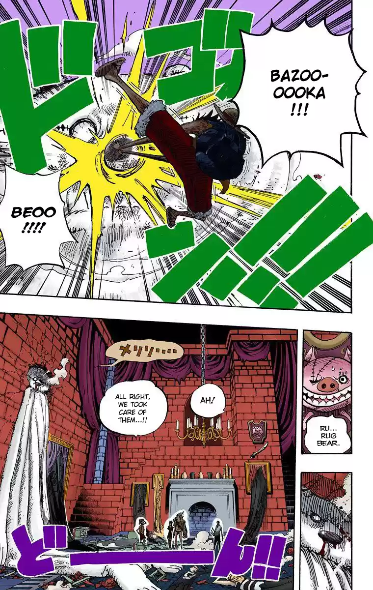 One Piece - Digital Colored Comics Vol.47 Chapter 450: General Zombie Night