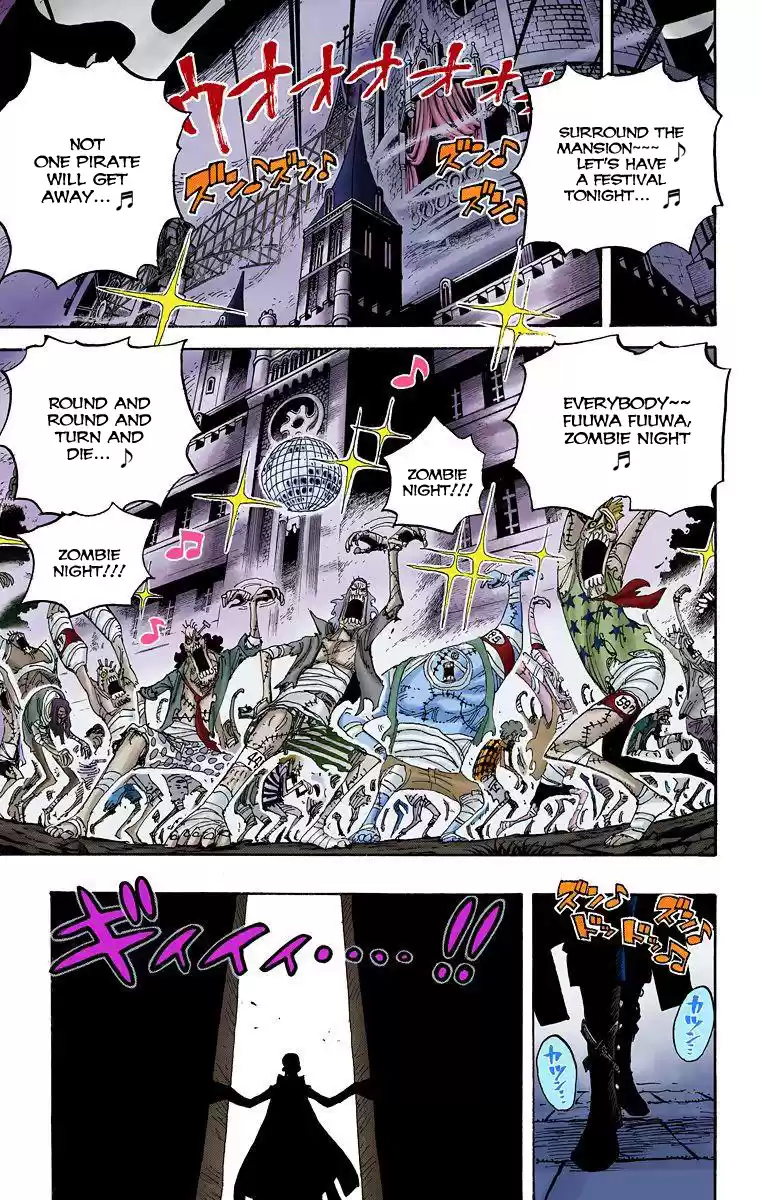 One Piece - Digital Colored Comics Vol.47 Chapter 450: General Zombie Night
